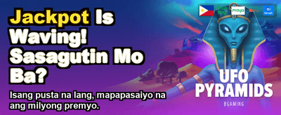 Join Now for Mega Rewards